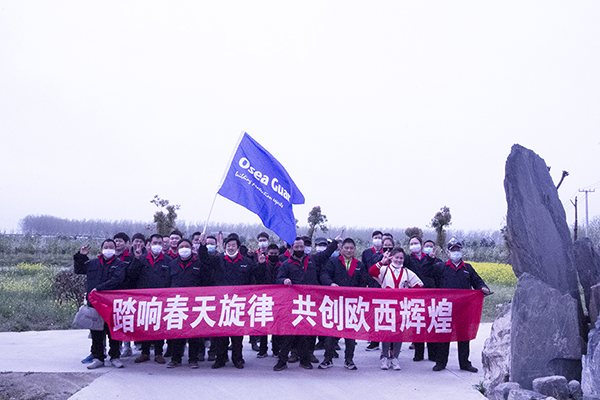 淮安tpo防水卷材